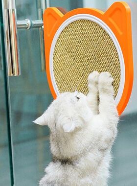 Natural Sisal Cat Scratcher Mat Plastic Scratch Pad for Cat