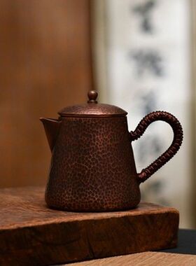 Handmade Pure Copper Teapot Tea Kettle Hammer Pattern Kung
