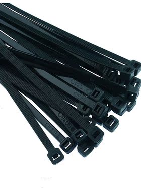 Black Nylon Cable Ties Zip Ties Wraps - 4.8 x 200mm Pack 100