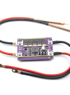 99 Gears of Power Adjustable Mini Spots Welding Machine