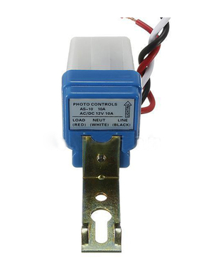 2pcs AC On-Off Photocell Street Light Photoswitch Sensor Swi