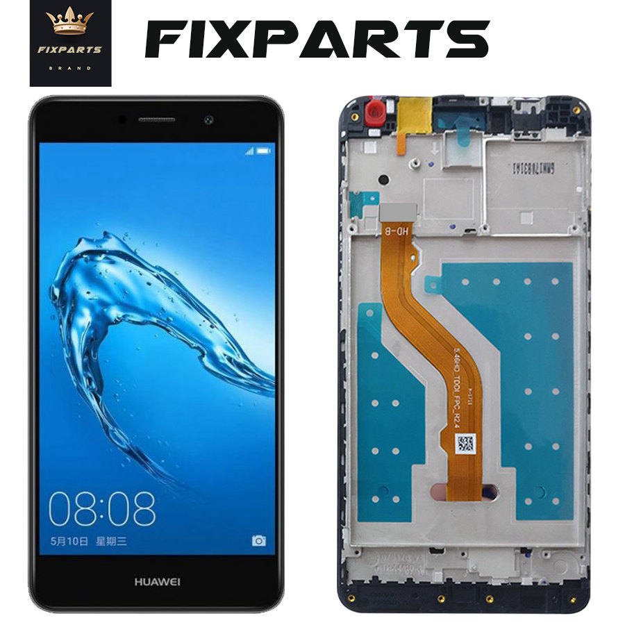 2017forHUAWEIY7P