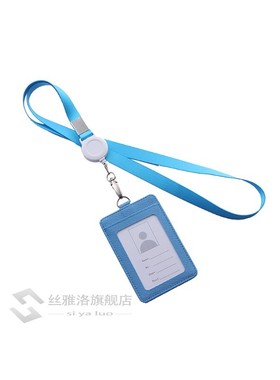 2020 Card Holder Employee ID Card Cover Work Certificate Ide
