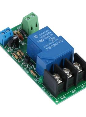 DC12V Delay Timer Switch Timing on/off Relay Module 0~60minu