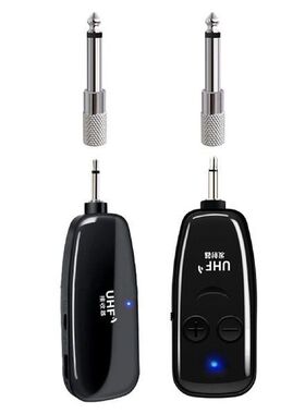 USB Rechargeable Wireless Guitar System Set Black UHF