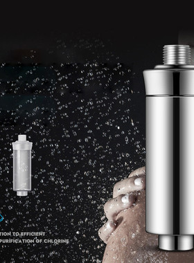 Bath Shower Purifier Removes Head Filtration Filter Hard Wat