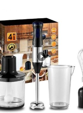 Portable Mixer Blender Electric Food Processing Machine