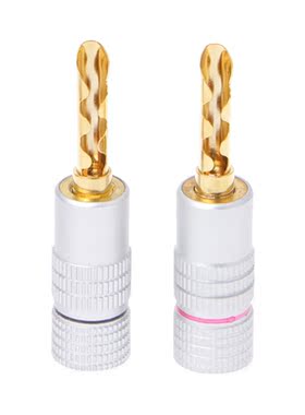 8 Pcs Gold Plated Copper BFA 4mm Banana Plug Adapter Wire Sp