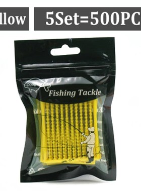 5Set=500PCS Carp fishing lure hair small rig bie stop dumbel