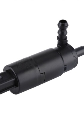 Car Headlight Washer Nozzle Pump for Audi Mitsubishi Skoda P