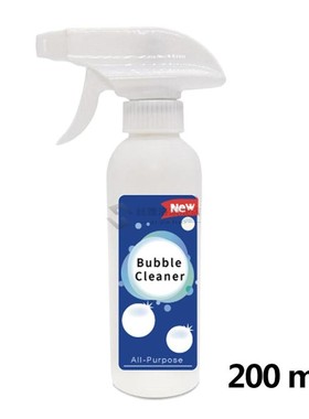 200ml Grease Cleaner Foam Cleaning Spray Bubble Fabrics Canv