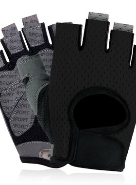Wo's Bodybuilding Glove Hollow Fitness Gloves Man Weight