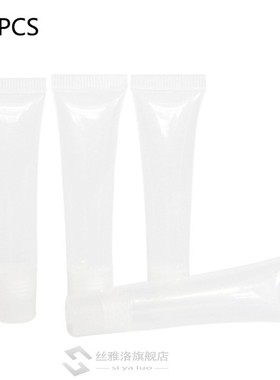 20pcs White 8ml Empty Lipstick Tube Lip Balm Soft Tube Makeu