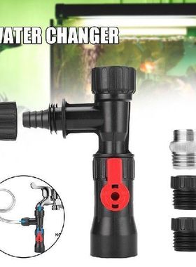 1 Pcs Fish Tank Water Changer Faucet Adapter Replacement