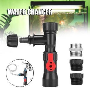 1 Pcs Fish Tank Water Changer Faucet Adapter Replacement