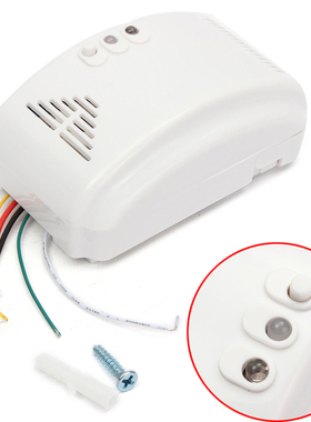 Sensitivity White 12V DC Gas Leak Sensor Alarm Propane Butan