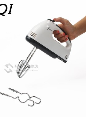 *7 Speed Handheld Automatic Electric Food Mixer Batter Beate