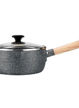 Cooking Pots and Pans Set Porridge Soup Ramen Milk Pot Non