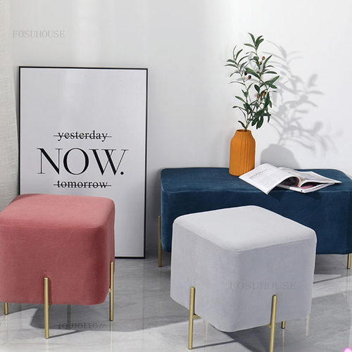 Nordic Style Stool Bedroom Home Furniture Living Room Shoe
