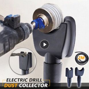 Hands-Free Dust Collector Universial Electric Drill Dust