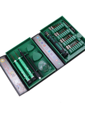 38 in1 Screwdriver Set Repair Tools Kit Precision S2 Alloy S