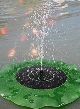 Solar Fountain Garden Fountain Floating Lotus Leaf Shaped