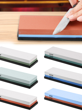 Whetstone Honing Kit 2-IN-1 Sharpening Stones 240 to 6000