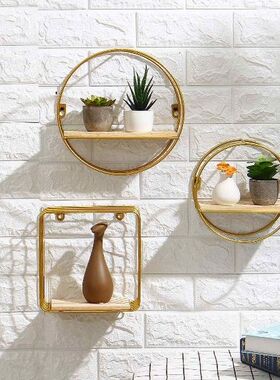 Living Room Geometric Shelves Nordic Style Wall Decoration