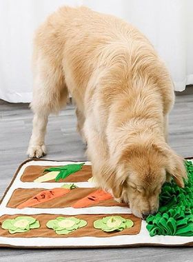Slow Food Training Sniffing Mat Fleece Snuffle Mat Elastic