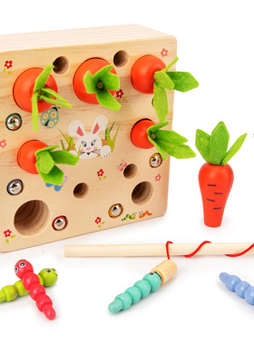 Dropship Wooden Picking Carrots Insects Game Kids Attention