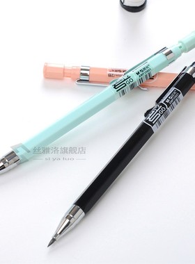 2.0mm 2B Propelling Pencils Candy Color Mechanical Pencil Dr