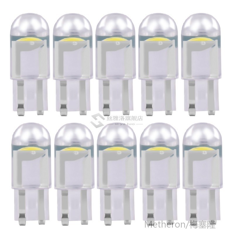 10PCS2020NewT10W