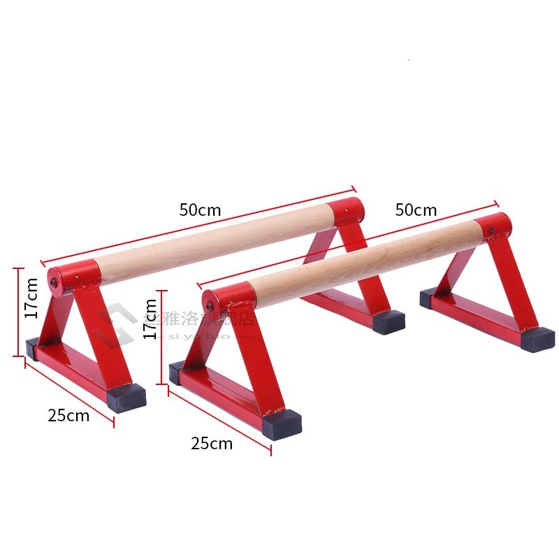 Wooden Parallettes Set Push-up Parallel Bars Stretch Double