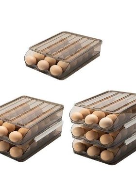 Automatic Rolling Egg Storage Box 1/2/3 Layers Stackable