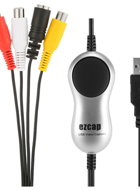 Ezcap USB 2.0 HD video Capture TV DVD VHS DVR recorder conve