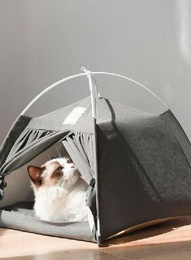 15.7 inches Detachable Puppy Tent Nest Large Size Cat Cave