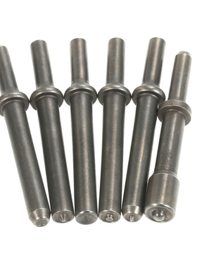 KKmoon 8-Piece Air Rivet Hammer Bit Set 40Cr Steel Smoothing