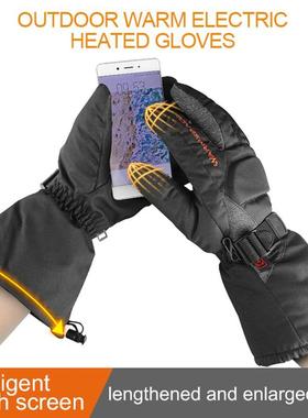Winter Outdoor Electric Heating Gloves Adjustable
