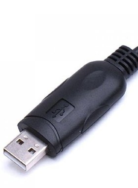 USB Programming Cable + Driver Software CD for VX5R Black