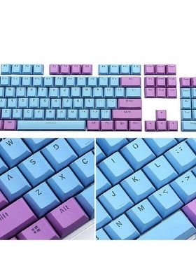 Keycaps Pbt Dye Sublimation Keycap Translucent Double Shot