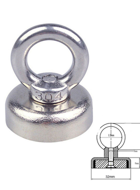 Strong N52 Neodymium Magnet 32x30mm with Circular Eyebolt Ri