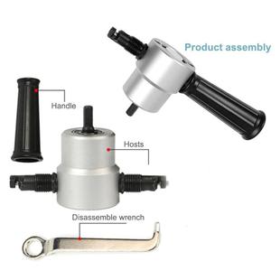 Nibbler Cutting Double Head Sheet Nibbler Saw Cutter Tool Dr