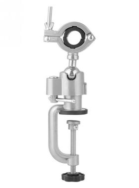 Clamp-on Bench Vises Holder Holder Stand Make the Grinder Fl