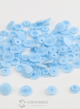 New 50  KAM T5 12MM Round Plastic Snaps Button Fasteners Qui