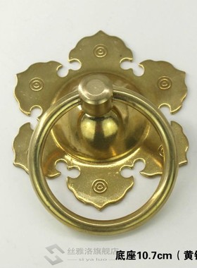 Archaize Chinese style pure copper ring knocker bronze door