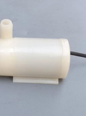 Water Pump Mini Micro Submersible DC 3-5V Low Noise Brushles