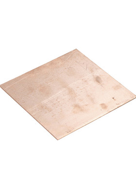 1PC 5100x100x0.8mm 99.9% Pure Copper Cu Metal Sheet Plate Cu