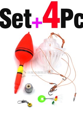 1Set Sea Monster With Six Strong Explosion Fish Hook Carp Fi