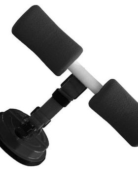 Hamstring Curl Strap Hamstring Curl Strap Belt Adjustable