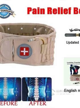 Lumbar Spinal-air Decompression Back Belt Air Traction Waist
